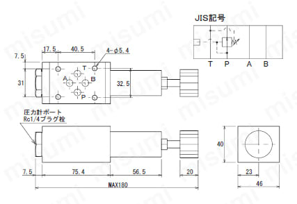 積層形減圧弁 外形図