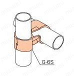 メタルジョイント単品 G-6S 使用例