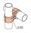 メタルジョイント単品　G-66 使用例