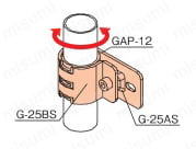 メタルジョイント単品　G-25AS 使用例