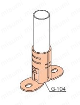 メタルジョイント単品 G-104 使用例01