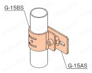 メタルジョイントセット品 GA-15S 使用例