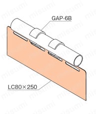ラベルケース LC80×250使用例
