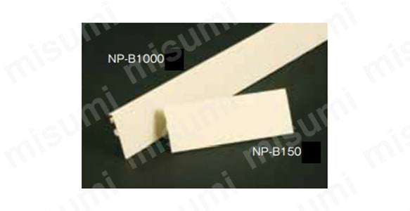 NP-B150／NP-B1000の外観