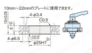 ワンタッチフレックスロケーター（テーパーピン、ストレートピン）（CP722） 取付け穴加工寸法