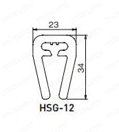 HSG-12