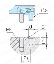 コンパクトトークランプ（CP133） 取付方法