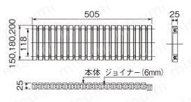 樹脂グレーチング 幅150/180/200外形図