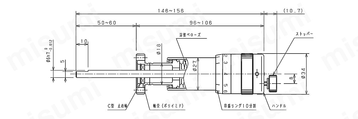 ベローズ式コンパクト直進導入機の寸法図