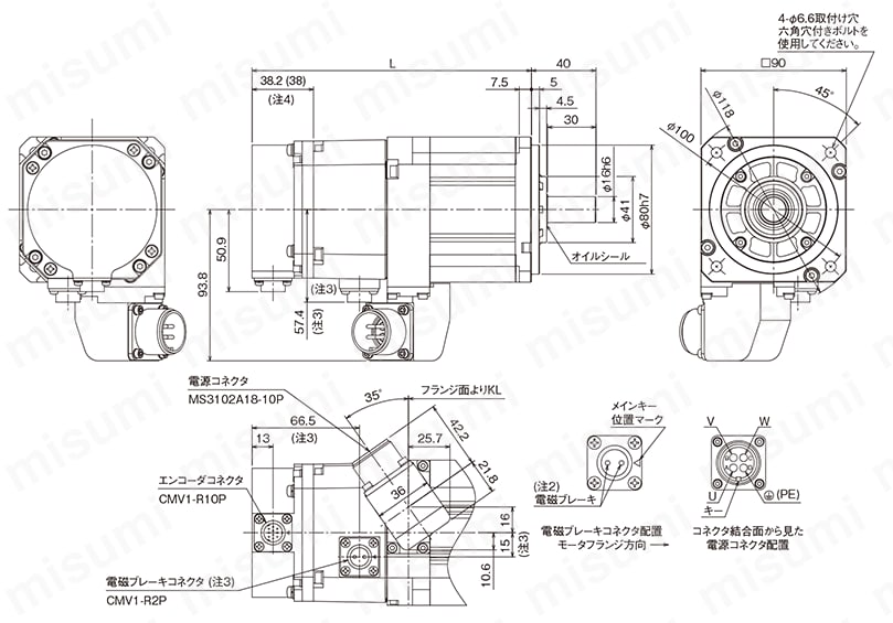 サーボモータ HG-JRシリーズ 三菱電機 MISUMI(ミスミ)