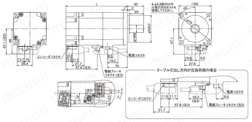 MELSERVO-J4 回転型サーボモータ HG-MRシリーズ（200Vクラス・小容量・超低慣性） 三菱電機 MISUMI(ミスミ)