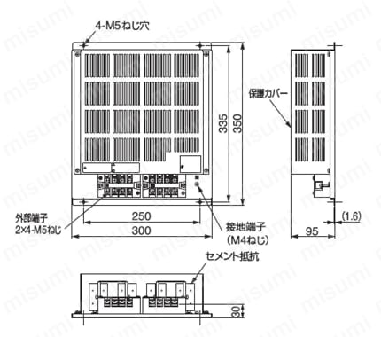 JUSP-RA04-E | SGDV用回生抵抗器 ｼｸﾞﾏﾌｧｲﾌﾞｻｰﾎﾊﾟｯｸ SGDV | 安川