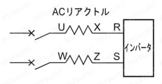 ACリアクトル 製品仕様02