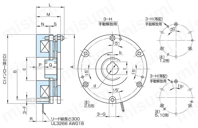 SNB5G-N 無励磁作動ブレーキ（制動用） 小倉クラッチ MISUMI(ミスミ)