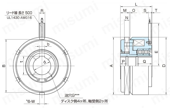 湿式多板電磁クラッチ MWCシリーズ | 小倉クラッチ | MISUMI(ミスミ)