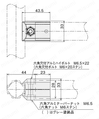 マルチコネクタアウター型　外形図1