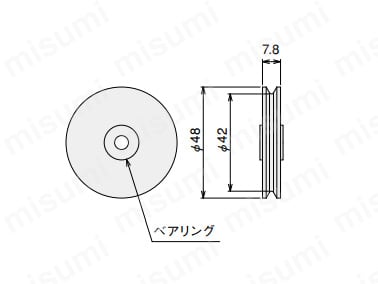 φ48アイドラー（アイドラー径48mm）外形図