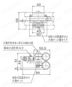 フレーム用キャッチスイッチ付 外形図