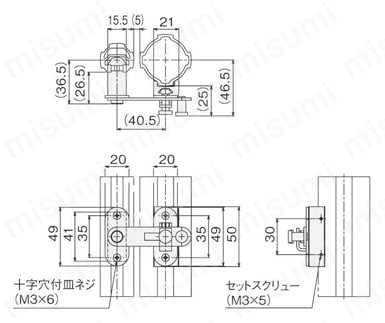 エリアガード用打掛け錠キット 外形図