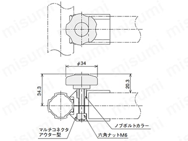 コネクタノブボルトの寸法図