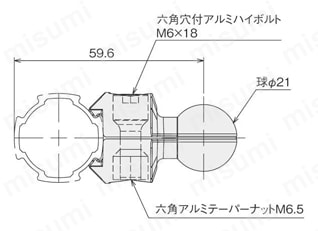 フリーコネクタ固定側 外形図