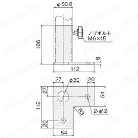 パイプスタンドG 寸法図
