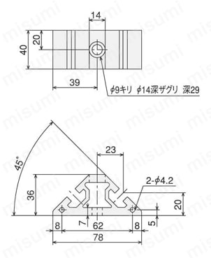 トラスジョイントL40／L45 SFJ-J03外形図