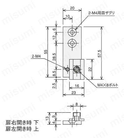 折戸スライダ SFK-801A外形図