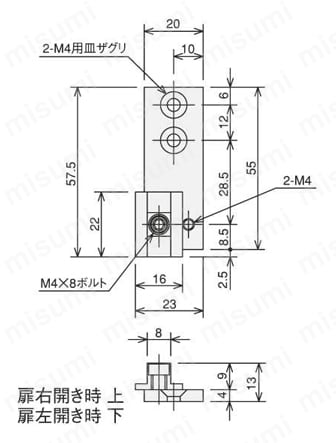 折戸スライダ SFK-802A外形図