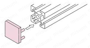 フレームキャップ2525 使用例01