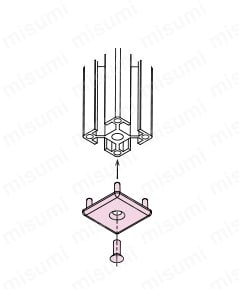 フレームキャップロックタイプN3030　使用例