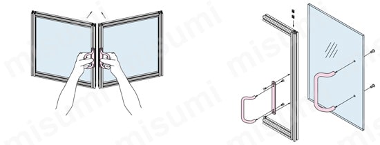 取手Gタイプ　使用例
