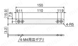 取手G取付プレート 外形図