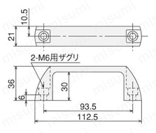 取手Bタイプ 外形図