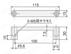取手Cタイプ 外形図