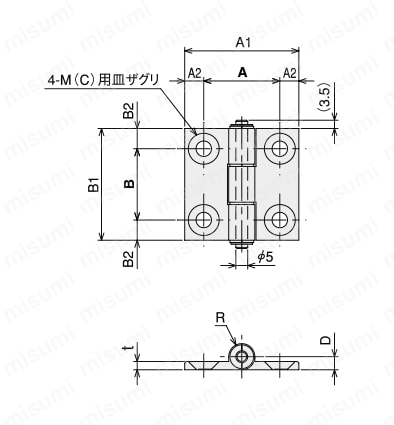 平型蝶番 SFA・SFK　外形図1