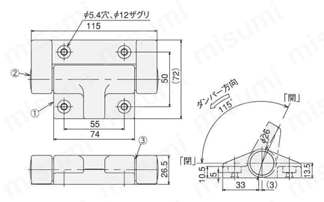 ダンパー蝶番K SFA-D02外形図