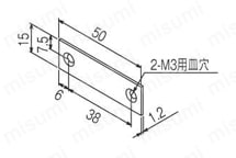 クリーンキャッチ 受板外形図