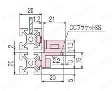 クリーンキャッチ SFK-4KA断面図