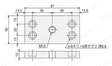 SF30 溝幅8mmタイプフットベース フットベース501002S外形図