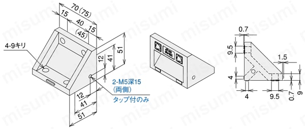 Dブラケット4080/4590　Dブラケット4080/4590 外形図