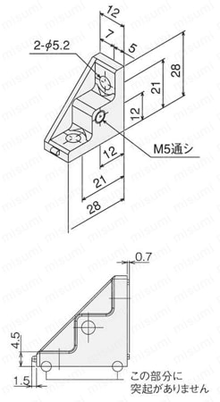 DブラケットフラットSS-A 外形図02