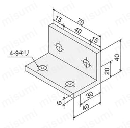 アングルブラケットL4080 外形図