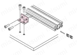 アングルブラケットSS2040 使用例