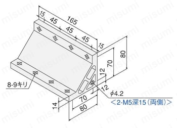ハードブラケットG90180 外形図