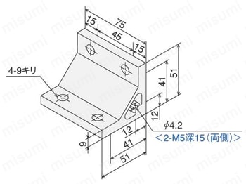 ハードブラケットL4590 外形図