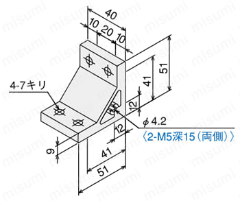 ハードブラケットS50/SG50　ハードブラケットS50 外形図
