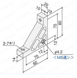 ハードブラケットSG 外形図
