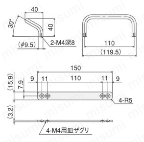 取手Gタイプキット 外形図