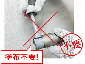 CK プレシールＳＵＳ継手 45°エルボ:関連画像
